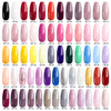 SUGAR UV Gel Glitter Nail Polish Soak Off UV Gel Varnish Colorful Nail Gel Polish Glitter Sequins