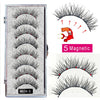 MBA 3D Long Natural Mink Thick 5 Magnetic False Curler Eyelashes 4 Piece Set