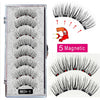 MBA 3D Long Natural Mink Thick 5 Magnetic False Curler Eyelashes 4 Piece Set