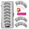 MBA 3D Long Natural Mink Thick 5 Magnetic False Curler Eyelashes 4 Piece Set