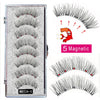 MBA 3D Long Natural Mink Thick 5 Magnetic False Curler Eyelashes 4 Piece Set