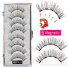 MBA 3D Long Natural Mink Thick 5 Magnetic False Curler Eyelashes 4 Piece Set