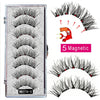 MBA 3D Long Natural Mink Thick 5 Magnetic False Curler Eyelashes 4 Piece Set