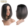 VERVES Short Cut Bob Synthetic Hair Wigs Option of 5 Colors