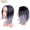 VERVES Short Cut Bob Synthetic Hair Wigs Option of 5 Colors